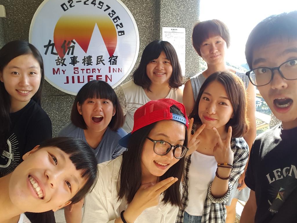 My Story Inn Jiufen Εξωτερικό φωτογραφία