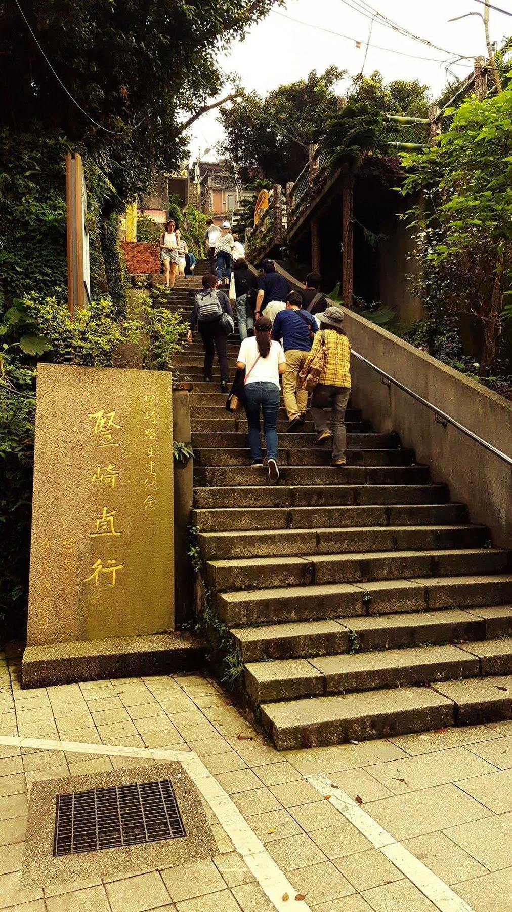 My Story Inn Jiufen Εξωτερικό φωτογραφία